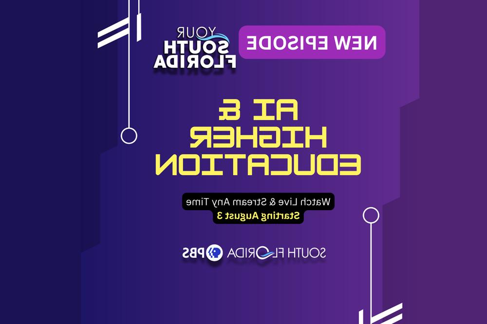 Innovating with AI: How Universities are Preparing Students for the Future l Your South Florida PBS